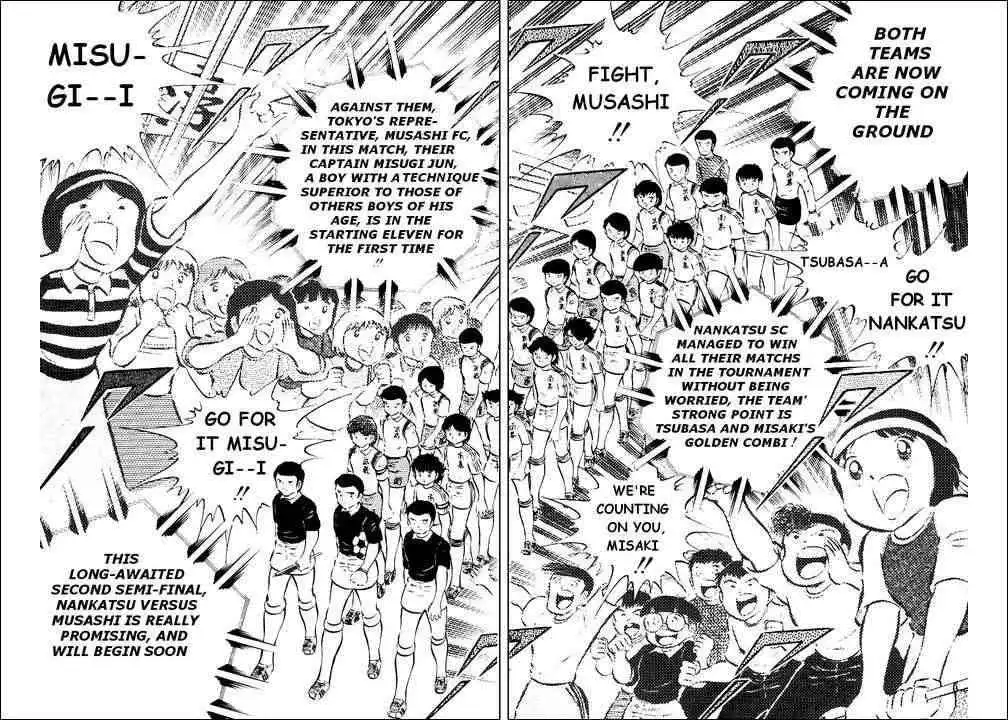 Captain Tsubasa Chapter 29 3